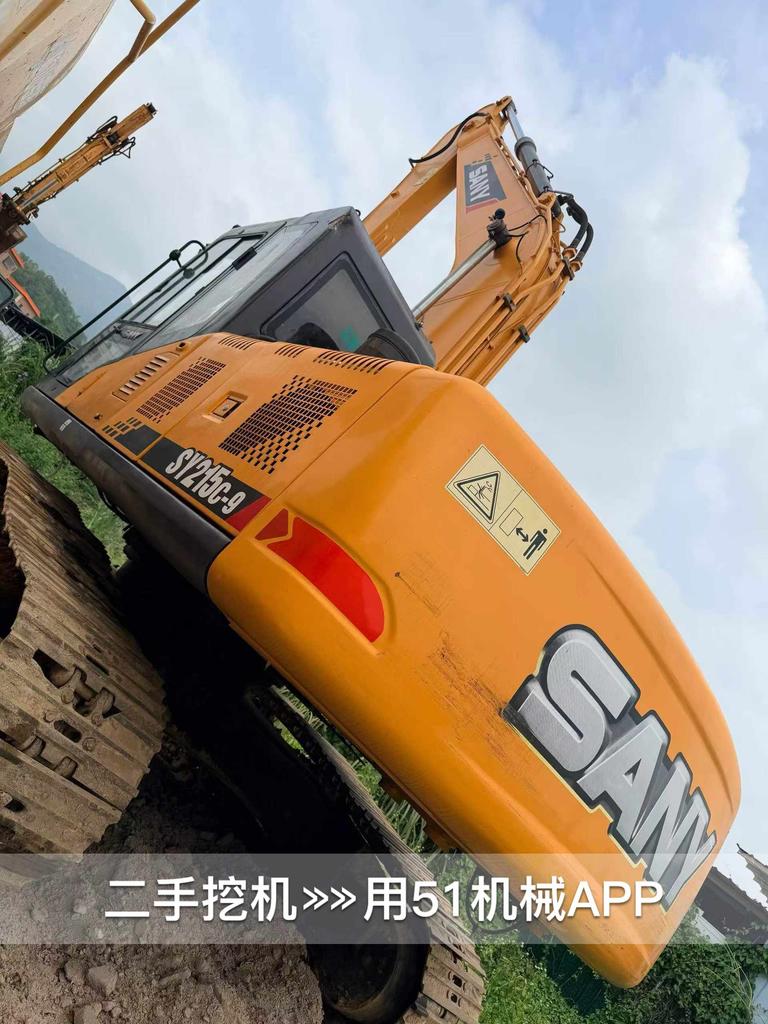 51挖机